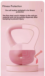 Aura Strength Bell - Soft Leather