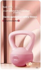 Aura Strength Bell - Soft Leather