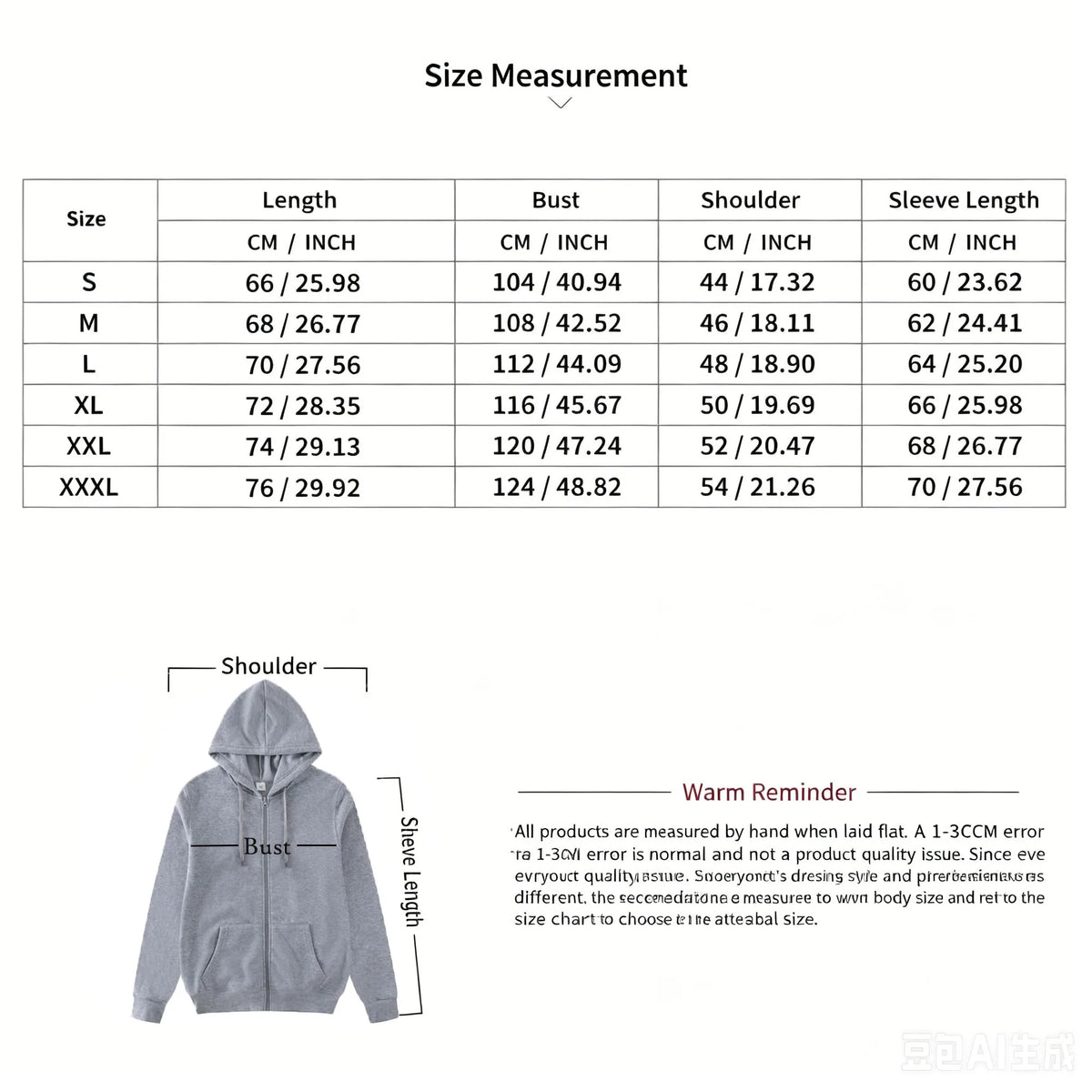 Haven Oversized Zip-Up Hoodie