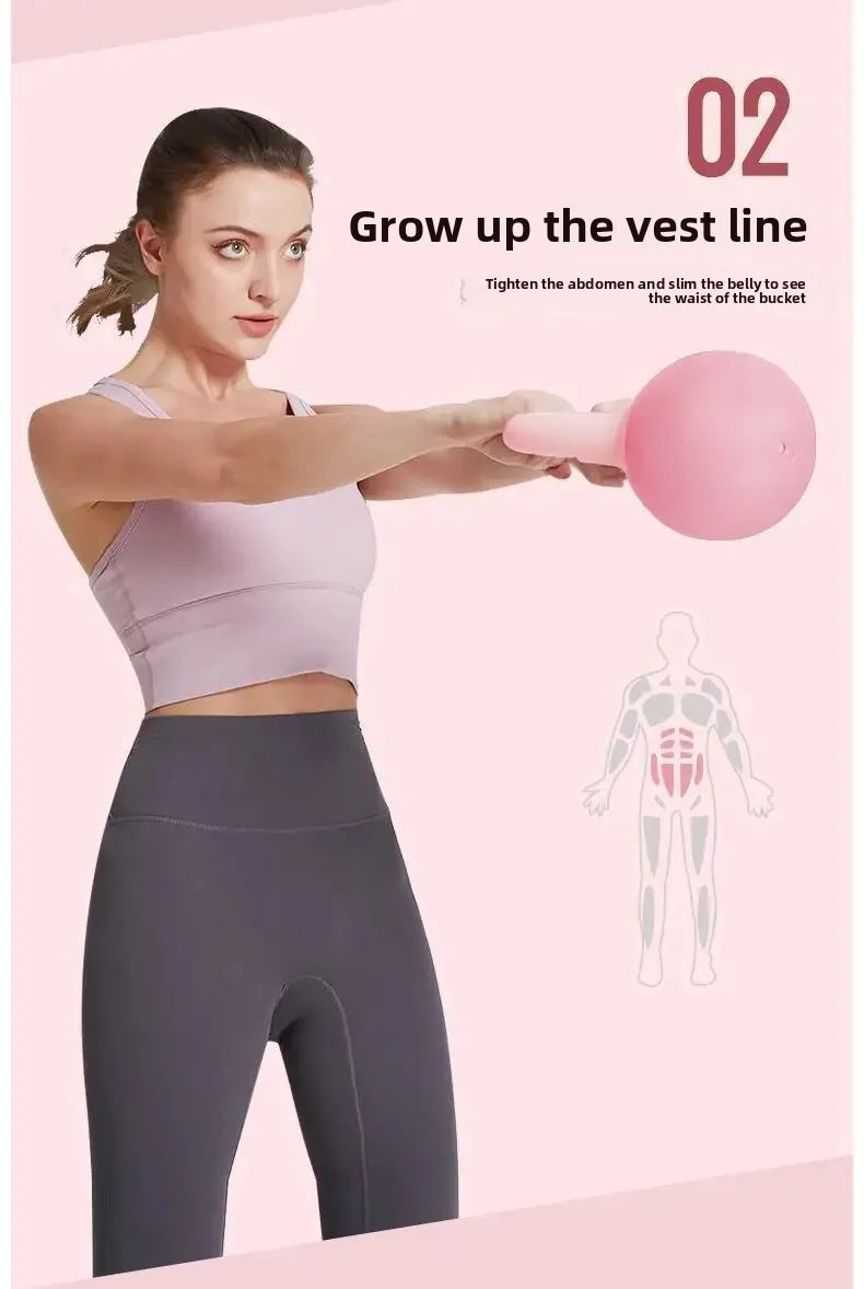 Aura Strength Bell - Soft Leather